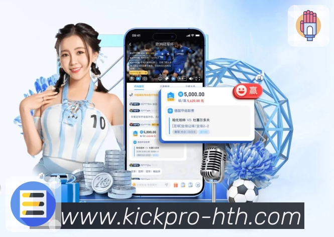 扫码下载官方App